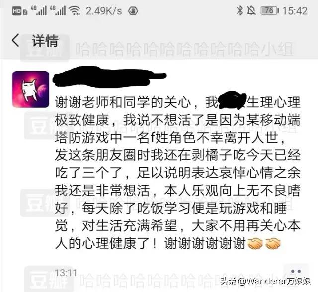 哈哈哈哈哈哈我笑到我妈把鞋塞我嘴里