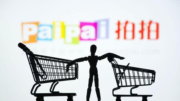 阿里聚宝盆业务怎么样了,阿里聚宝盆