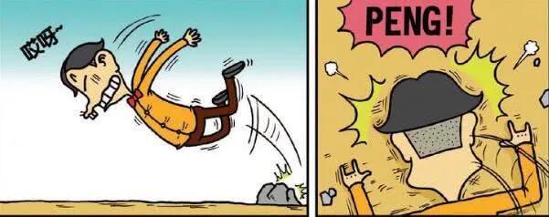 呆头农场刘姥姥图片,呆头农场给刘姥姥戴帽子