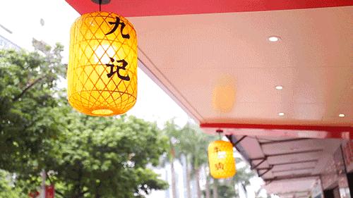 香港九记牛腩真实图,香港九记牛腩视频