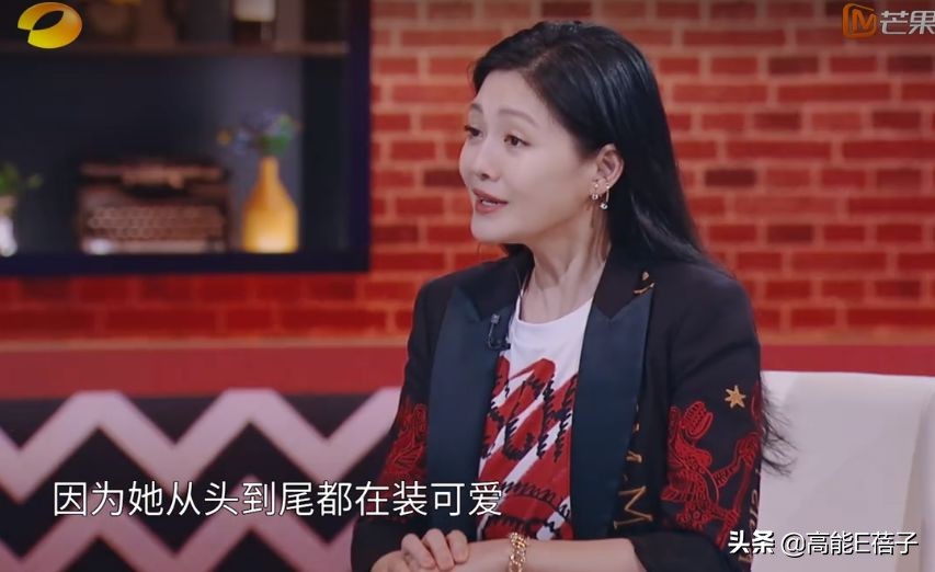 女明星的工作是什么,女明星工作图