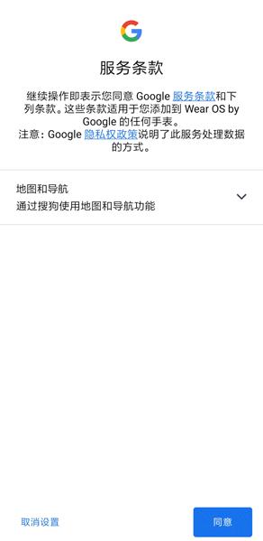 Fossil手表好吗,fossilsport手表