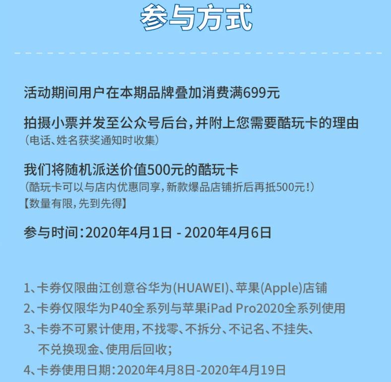 创意谷最近活动,创意谷近期活动