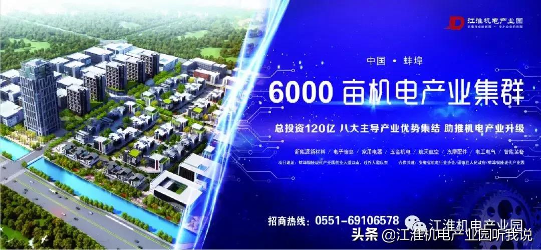 qq账号注销申请如何操作,qq账号永久注销成功页面