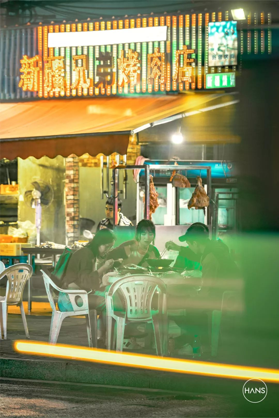 这里是青山，请长按保存