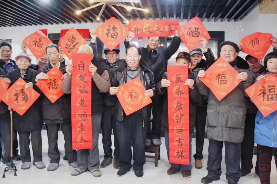 社区服务中心敬老文明号,民政局敬老文明号