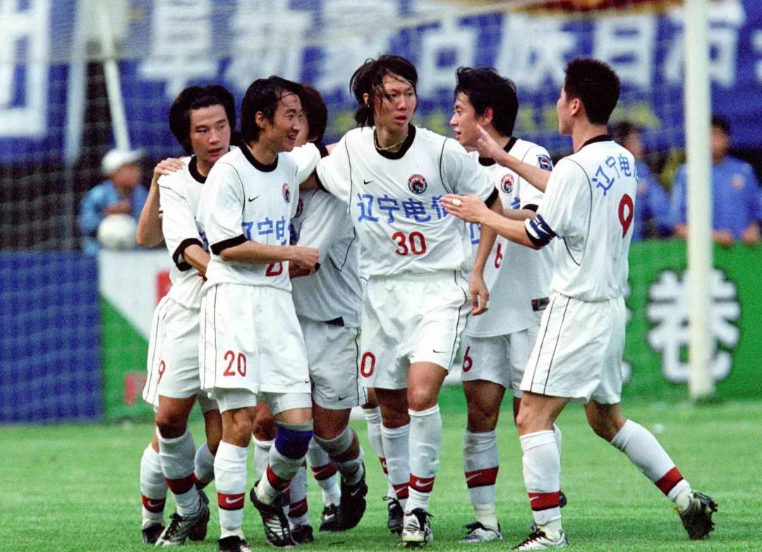 辽足宣布解散视频,辽足解散现场