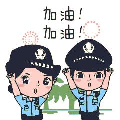 深圳网上办理18个事项,深圳24小时自助办理