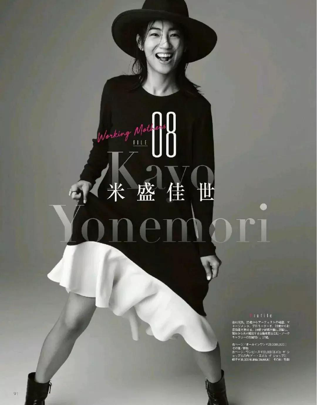 学会这3招魅力值爆棚无法抗拒,学会这4招效果提升200%