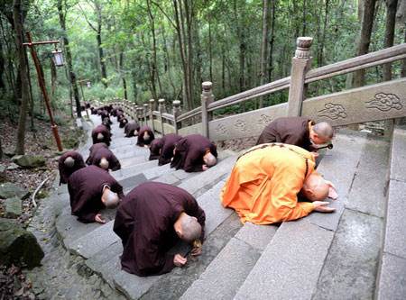 鍖楃含瑙ｉ噴,鍖楃含鏁呬簨