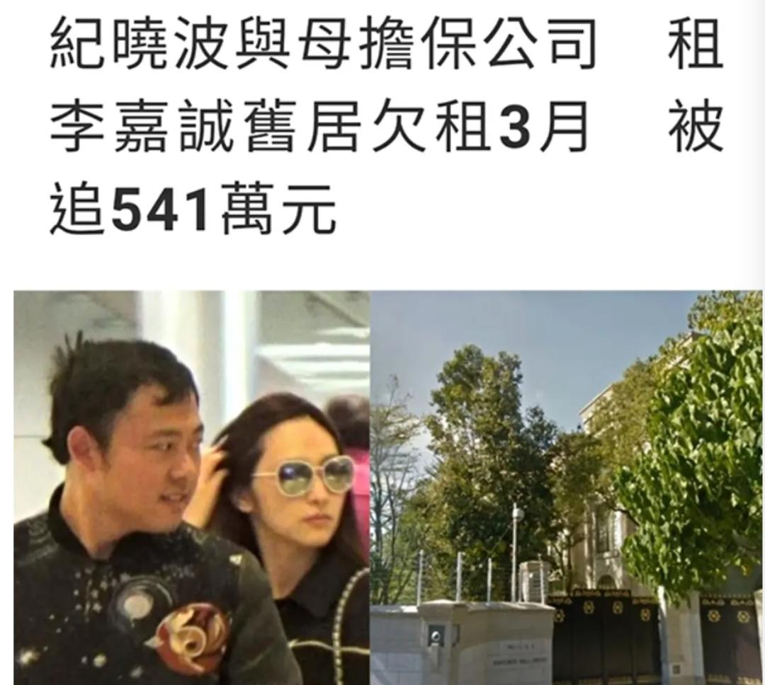 吴佩慈纪晓波不结婚原因,吴佩慈纪晓波是如何认识的