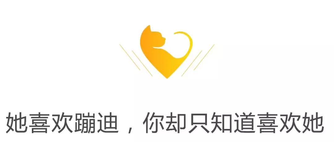 关键时刻，女孩为什么喜欢嗯嗯啊啊？她可不是单纯在享受！