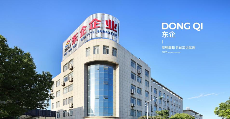 中国棉袜之乡产业链,最大棉袜生产基地