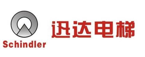西子电梯与西尼电梯哪个品牌强,十大电梯品牌哪家产品好