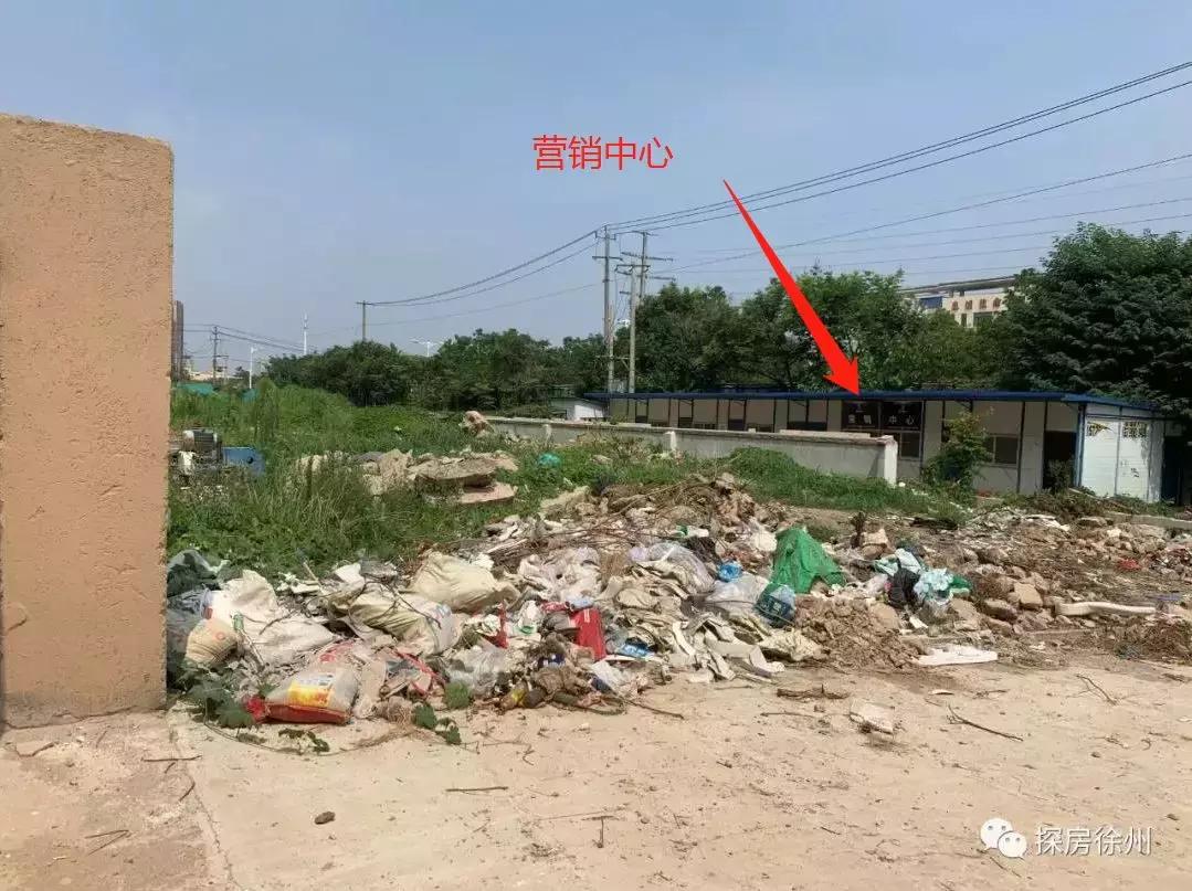 徐州楼盘最有升值潜力的是哪个区,徐州最好卖的小区