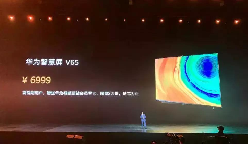 华为Mate30国行版发布！余承东：iPhone学习了我们，他们进步了