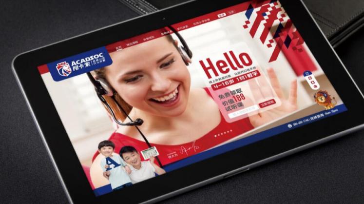 大打“便宜”牌,阿卡索到底值不值得报?