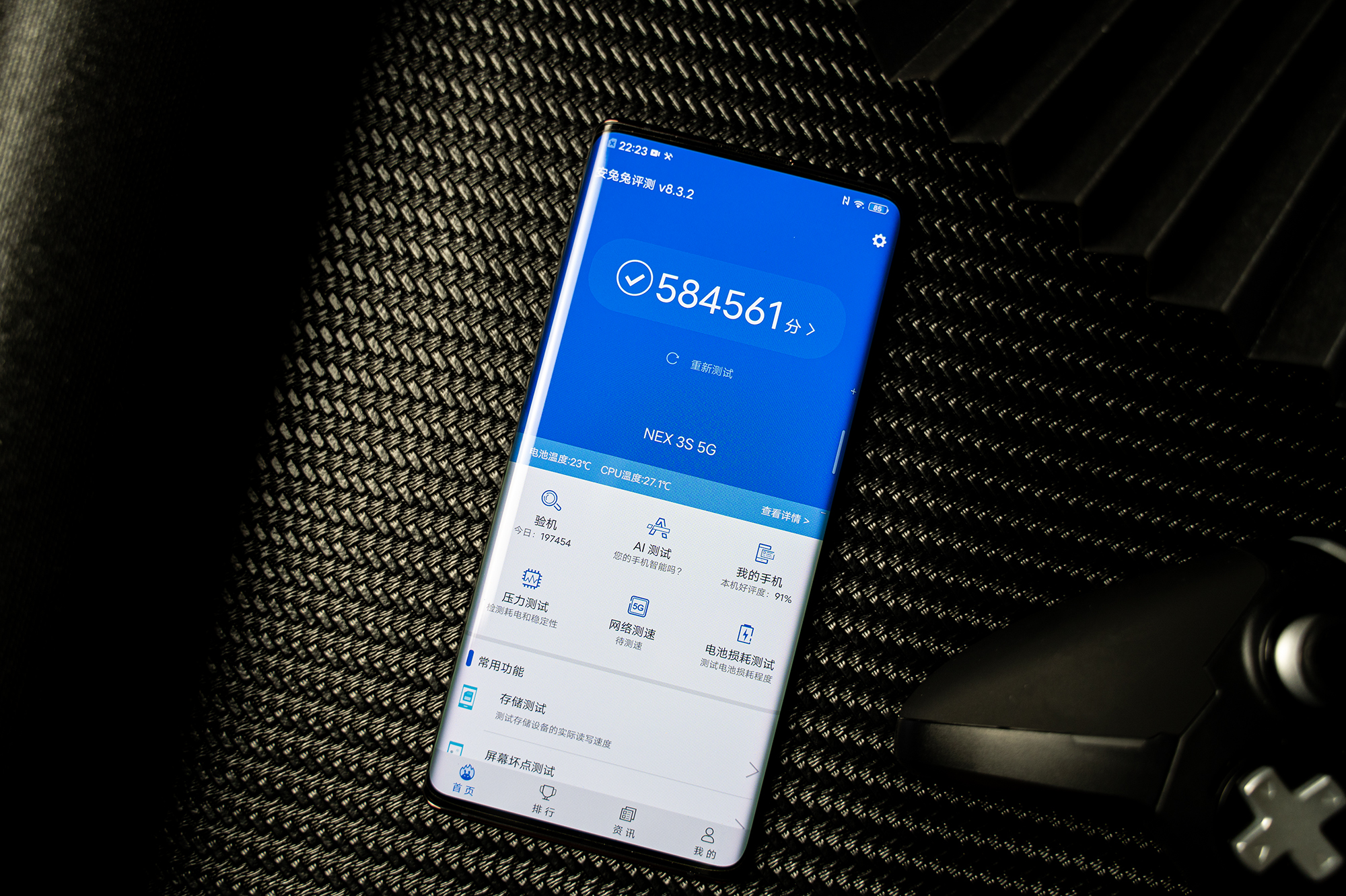 vivonex3搭载骁龙865,vivonex3s瀑布屏观感对比