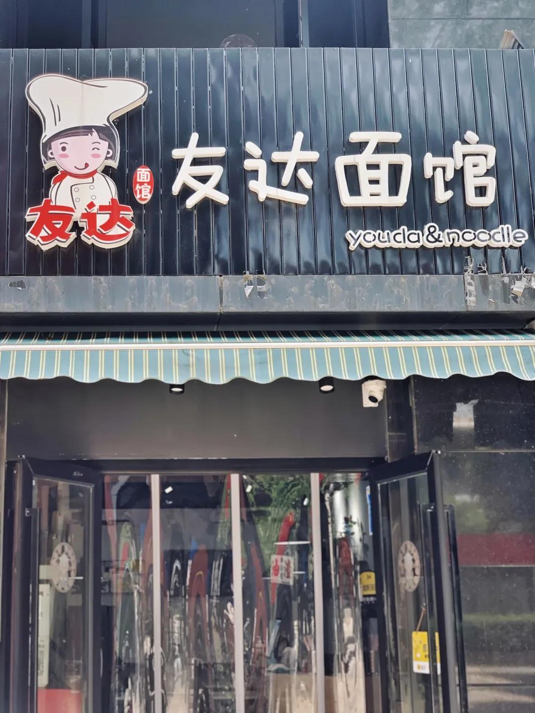 有一种幸福，叫在仙林上大学