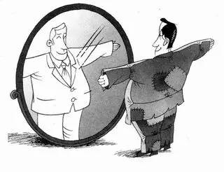 面子多少钱一斤抖音版,面子多少钱一斤经典语录