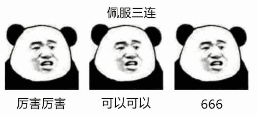 阿甘正传传奇,1994阿甘正传主题曲