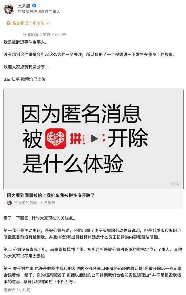 被公司调岗逼辞职怎么维权,公司随意调岗逼离职怎么维权