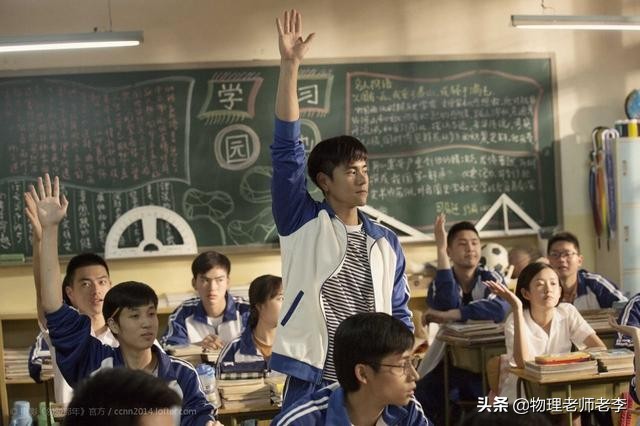 高中物理为什么那么难,高中物理太难学掌握这16种思路