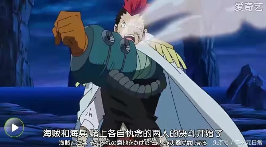 海贼王机械甲,海贼王里特殊的武器