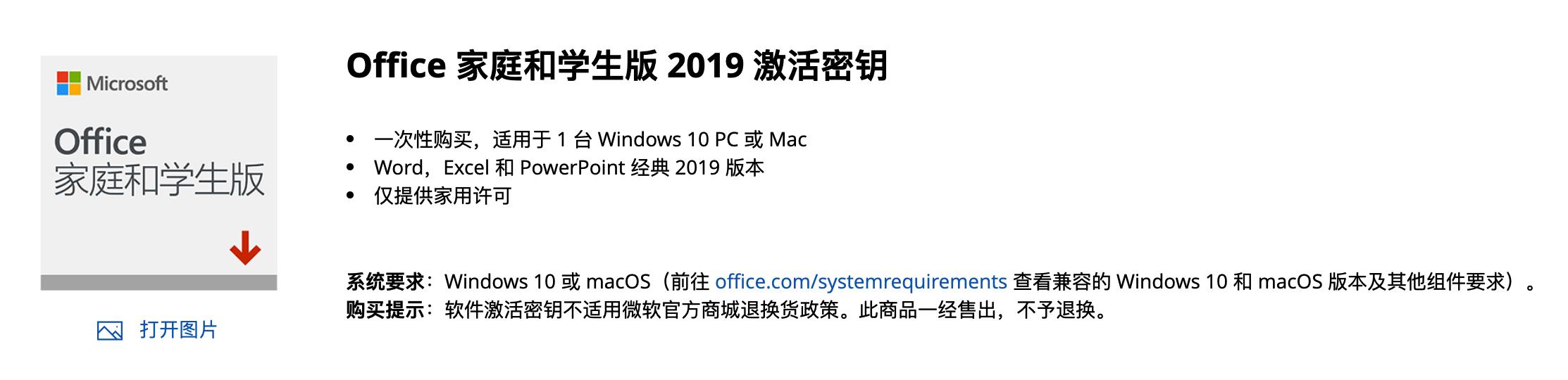 性能跑分1000000分,性能跑分高达66万