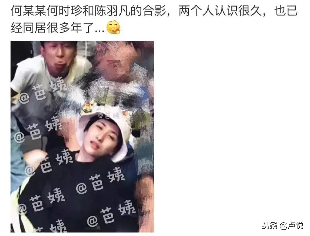 李雨桐薛之谦李小璐,陈羽凡薛之谦近况