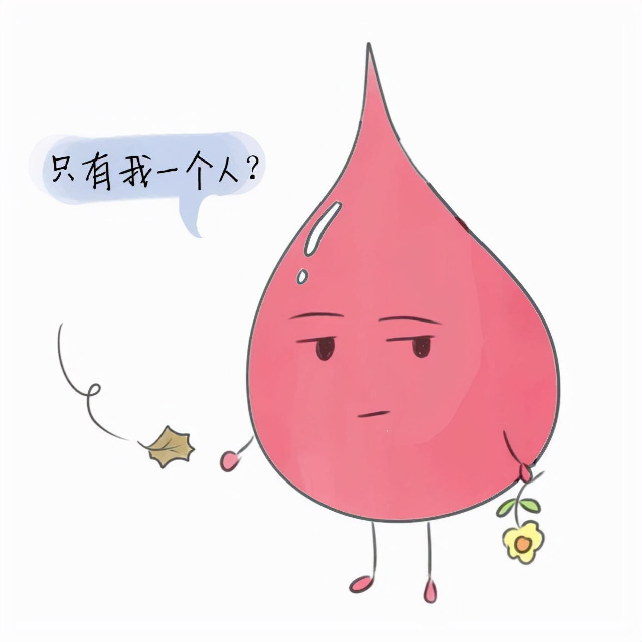 30岁以后,月经量越来越少,是卵巢早衰吗?这3种疾病也要重视