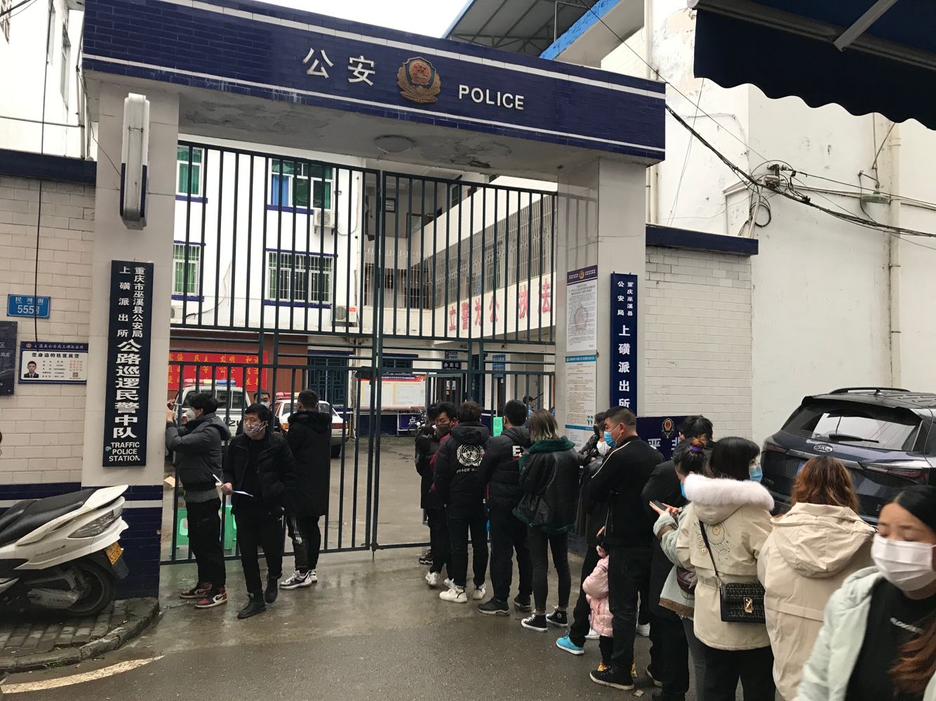 重庆办理健康证需要身份证原件吗,重庆健康证明在哪里办理