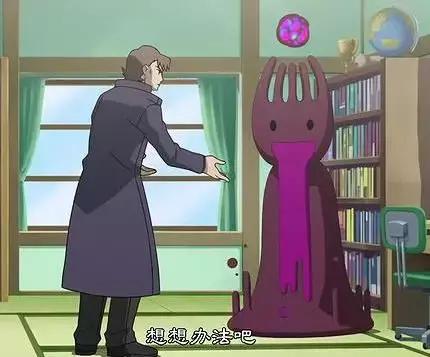 日本漫画作者翻拍真人版,日本漫画重制