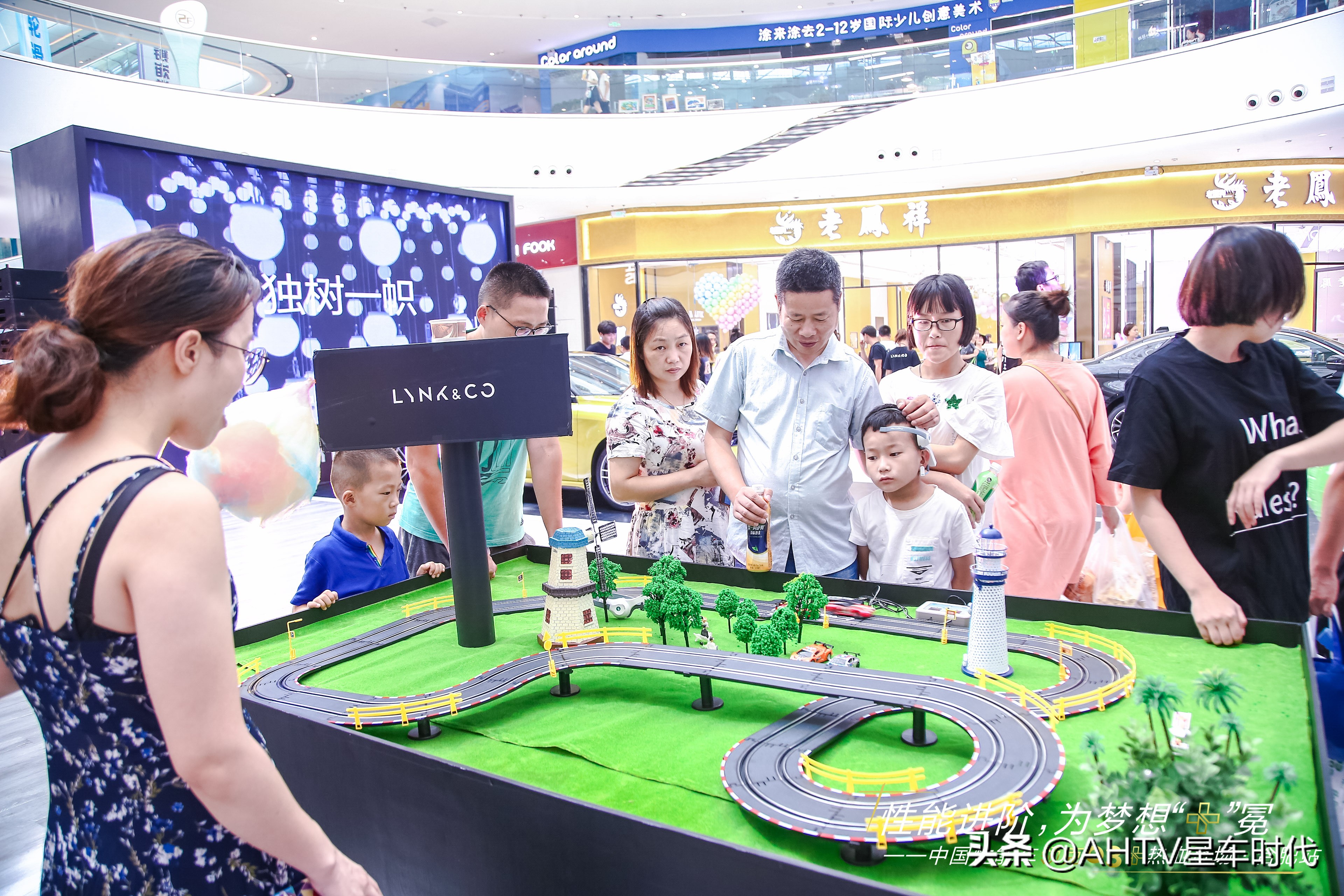 性能进阶,性能轿车领克