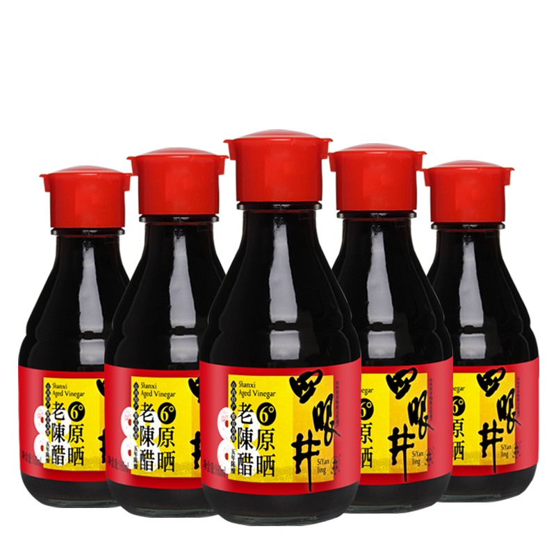 山西醋排名第一,山西醋哪个牌子调臊子面最好