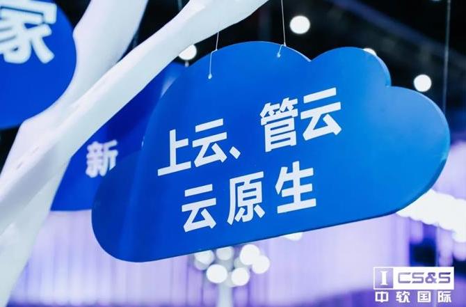 中软国际和南京中软国际,长宽高不超过多少可以带上飞机