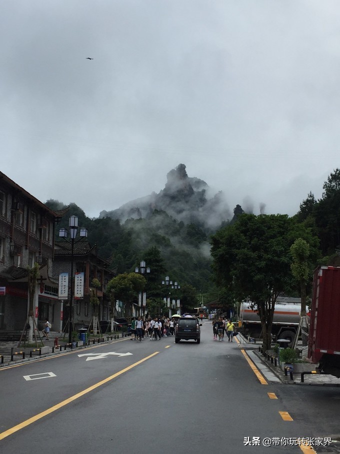到张家界天门山自助游价格多少钱,武汉到张家界天门山三日游