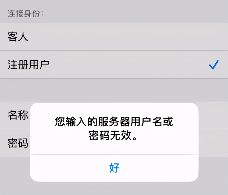 iphone手机usb共享网络给电脑,iphone怎么网络共享电脑