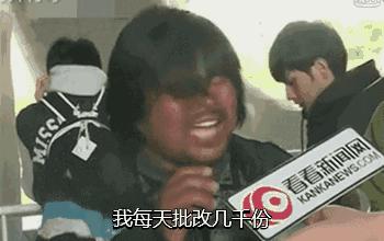 申论可以速成吗,申论不好的面试也不好吗