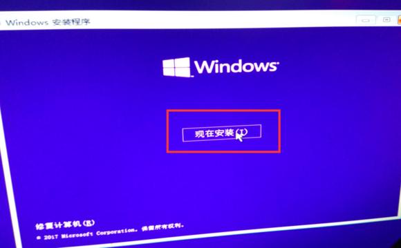 dellinspiron7472閲嶈win10,鎴村皵inspiron3670閲嶈win10