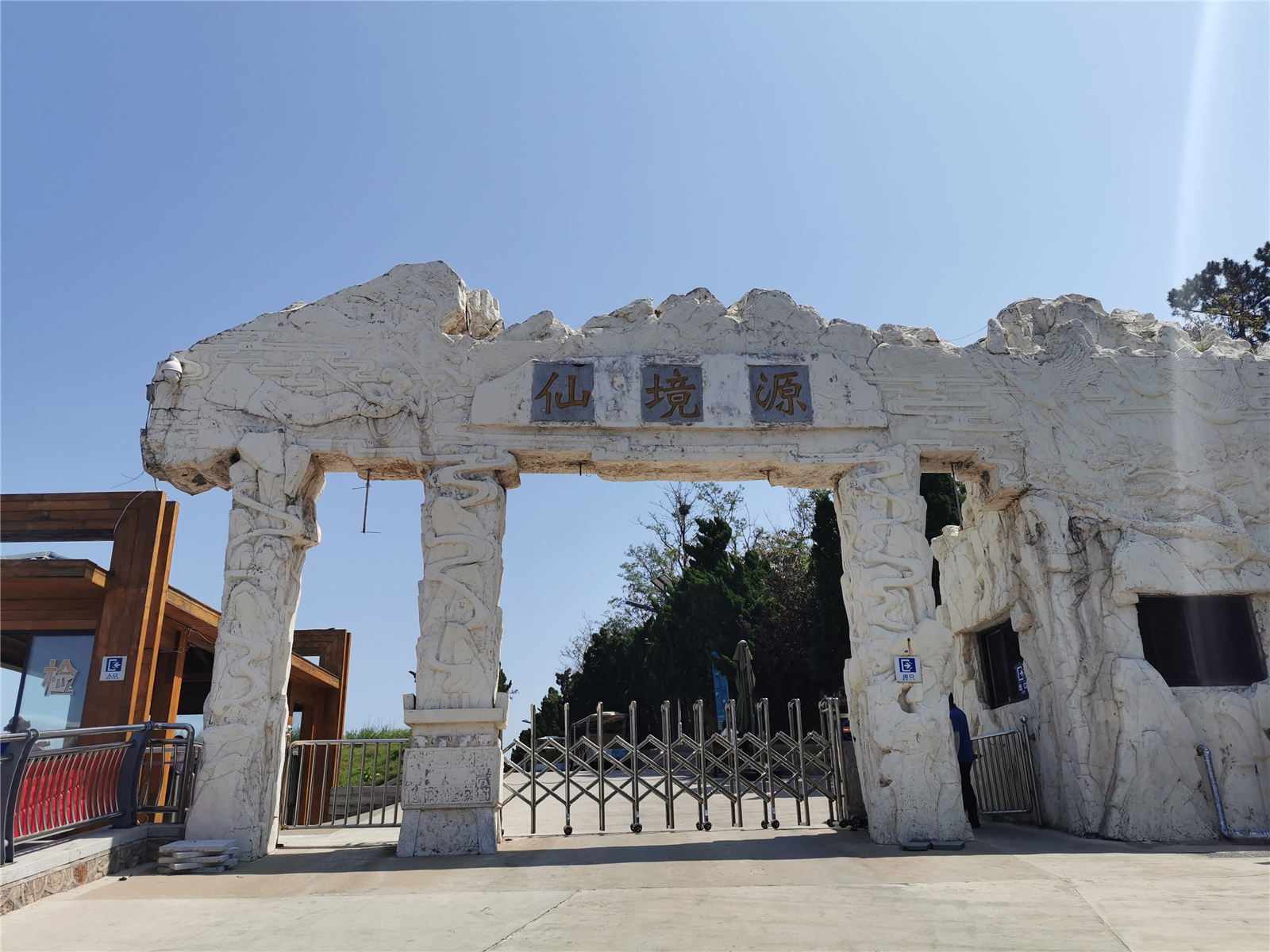 山东长岛旅游攻略,山东长岛旅游攻略自由行