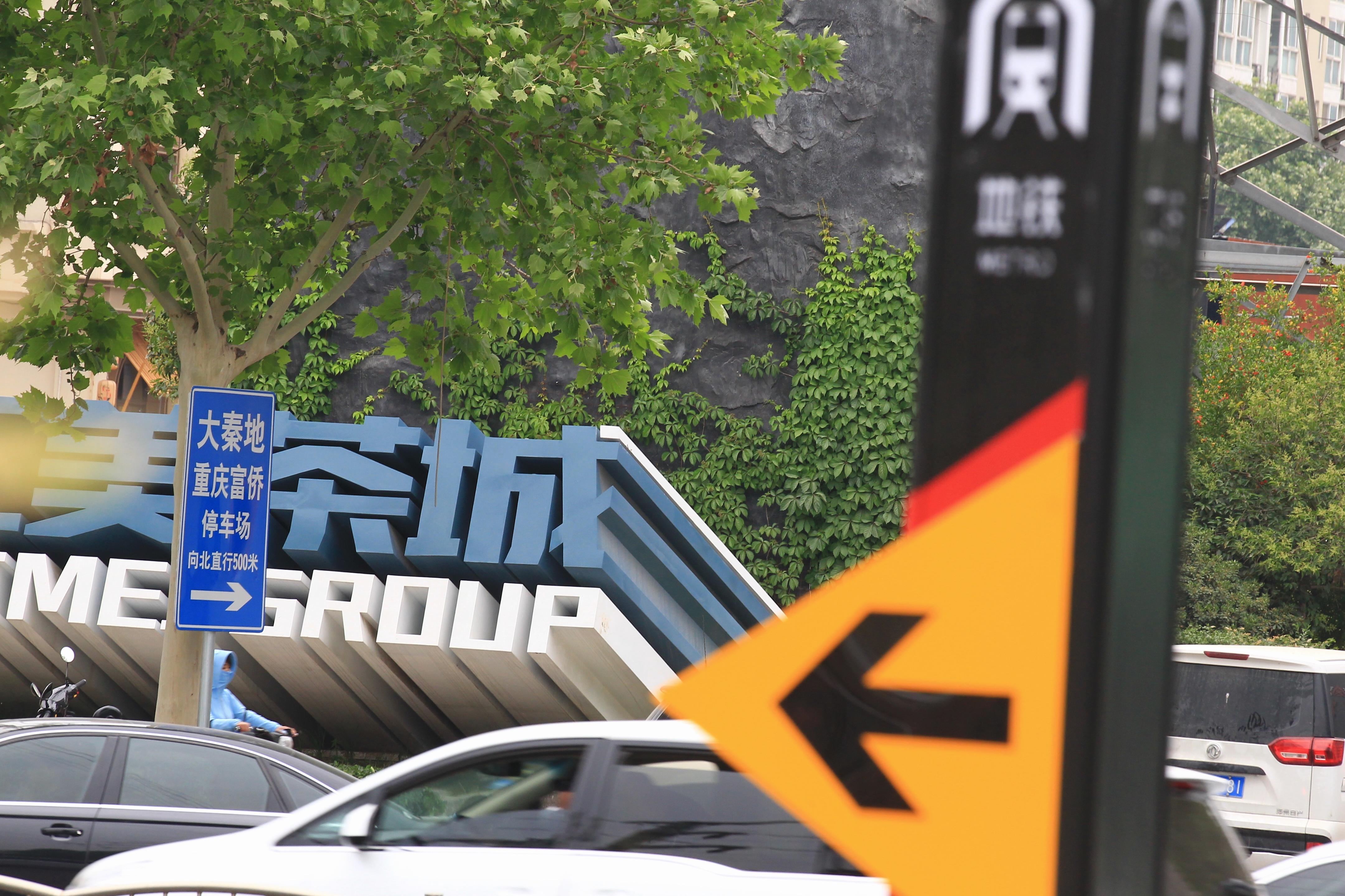 郑州地铁5号线将开通：沿线茶叶市场喜迎客流，电动车市场却发愁