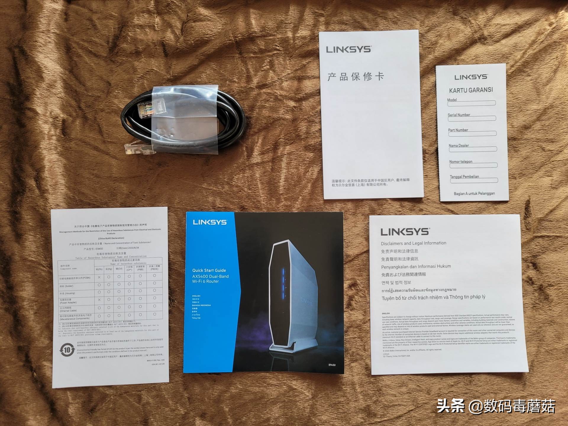 linksyse9450对比mx4200,linksyse9450三核和四核区别