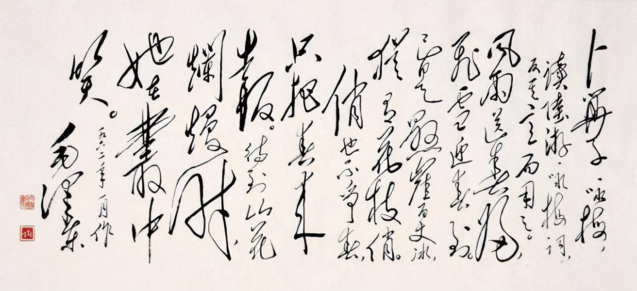 盘点毛主席的十首经典诗词,配上毛主席的书法手迹,美不胜收