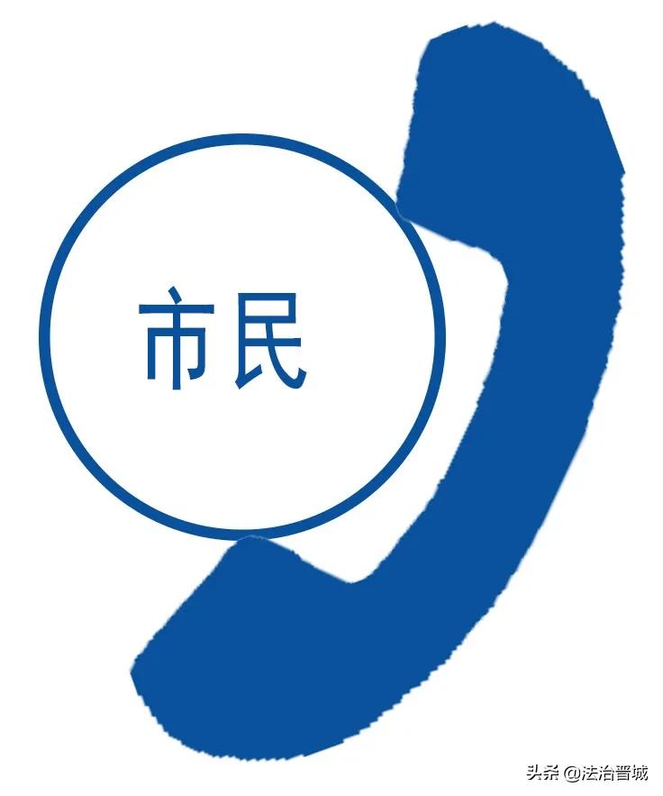 96110这个电话一定要接是谣言吗,不接96110电话有什么后果