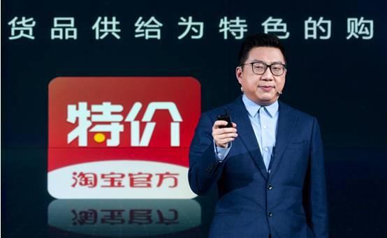 淘宝为什么能让拼多多崛起,淘宝现在怎么向拼多多看齐了