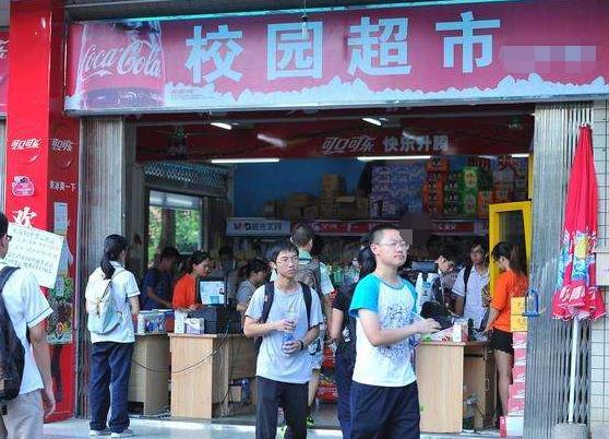 郴州学校门口哪里有门面,郴州学校门口商铺