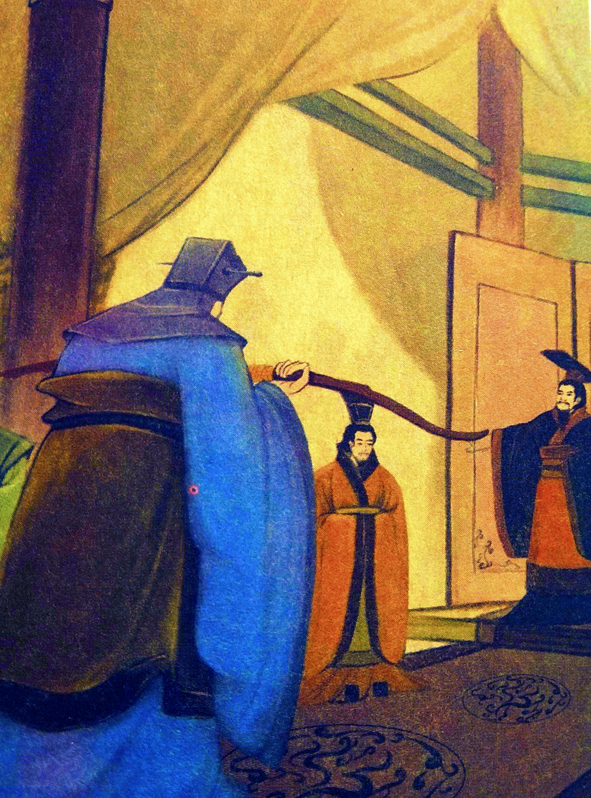 阅读经典软梅白话《诗经》「小雅·鸿雁之什」节南山190