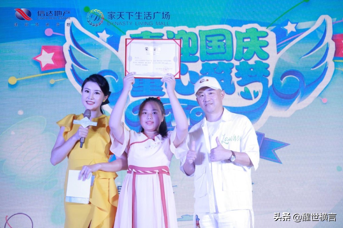 合肥家天下生活广场学舞蹈,合肥家天下生活广场视频