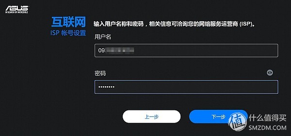 能穿墙不掉线的路由器,能穿墙的路由器打游戏不卡